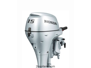 Лодочный мотор HONDA (Хонда) BF 15 DK2 SHU