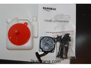 Лодочный мотор Hangkai (Ханкай) M3.5 HP